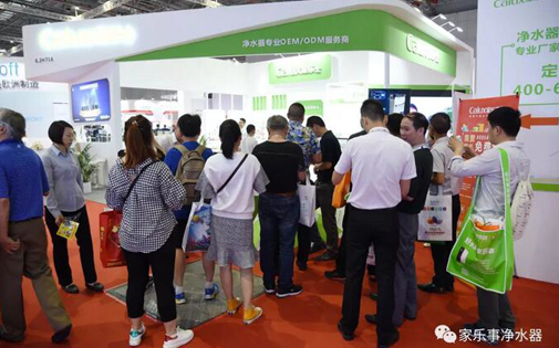 先聲奪人！家樂事5S凈水器攜健康平衡水機2.0新品閃耀第十二屆上海國際水展 