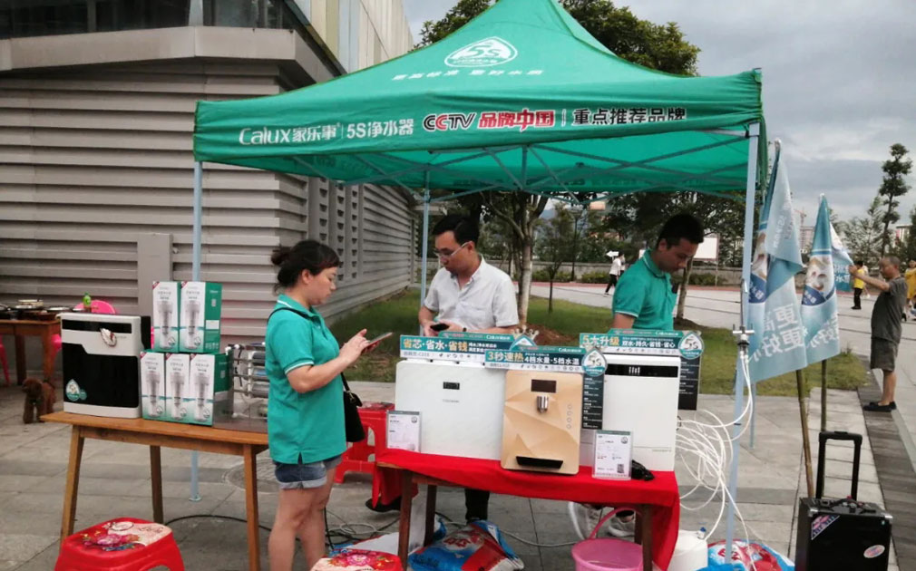 【厲兵秣馬 決戰張家界】家樂事樣板市場系列追蹤報導之九《用戶篇》