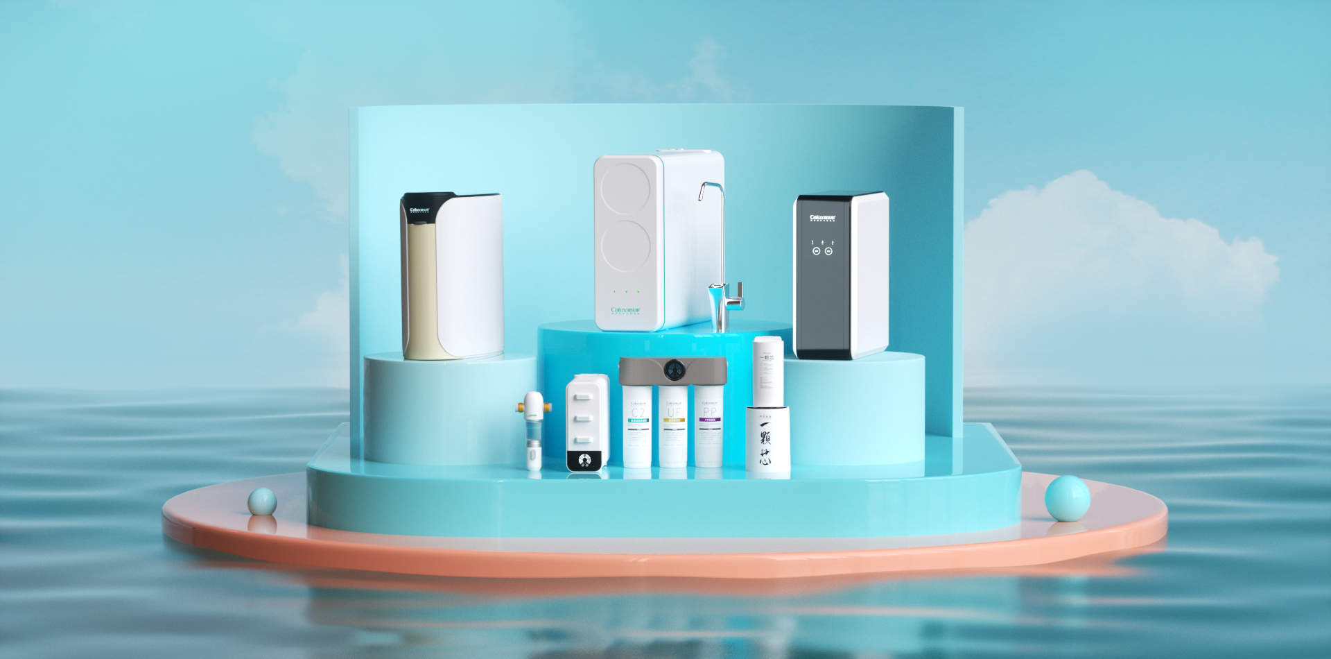 家樂事5S凈水器廠家標準，更高標準，更好水質！