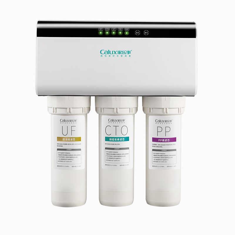 家樂(lè)事長(zhǎng)白山凈水器B203