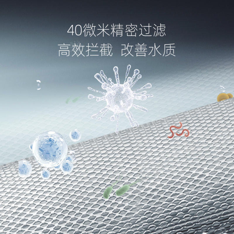 前置過濾器CL-QZ-03