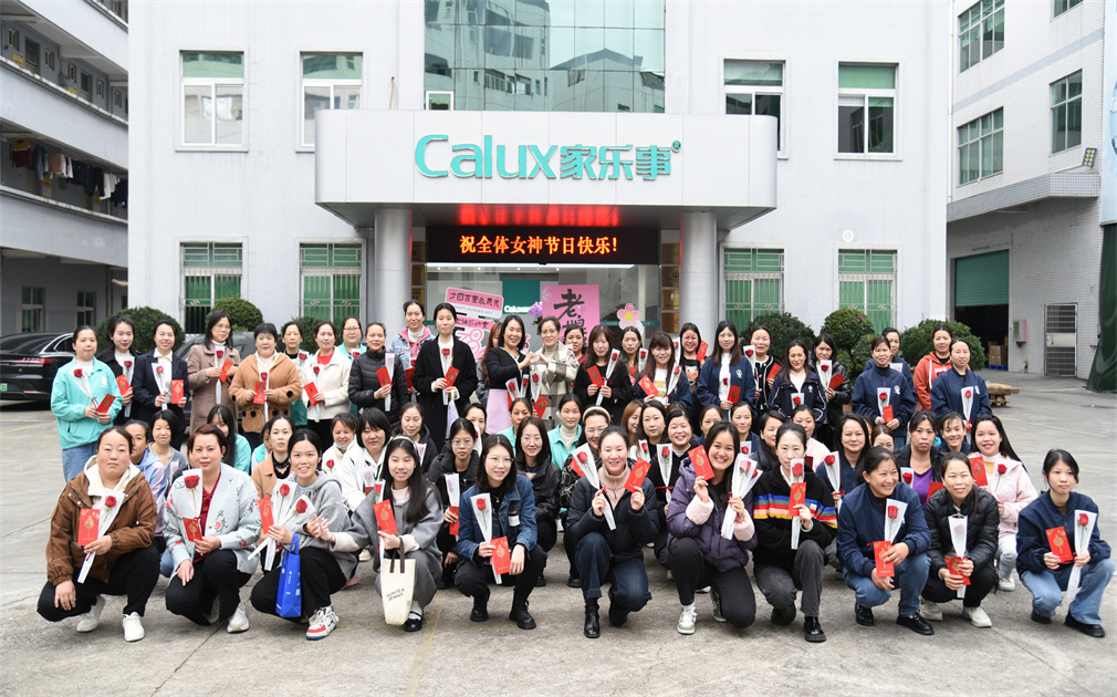 3.8國際婦女節(jié) | 盡顯“她”風采，致敬“她”力量！