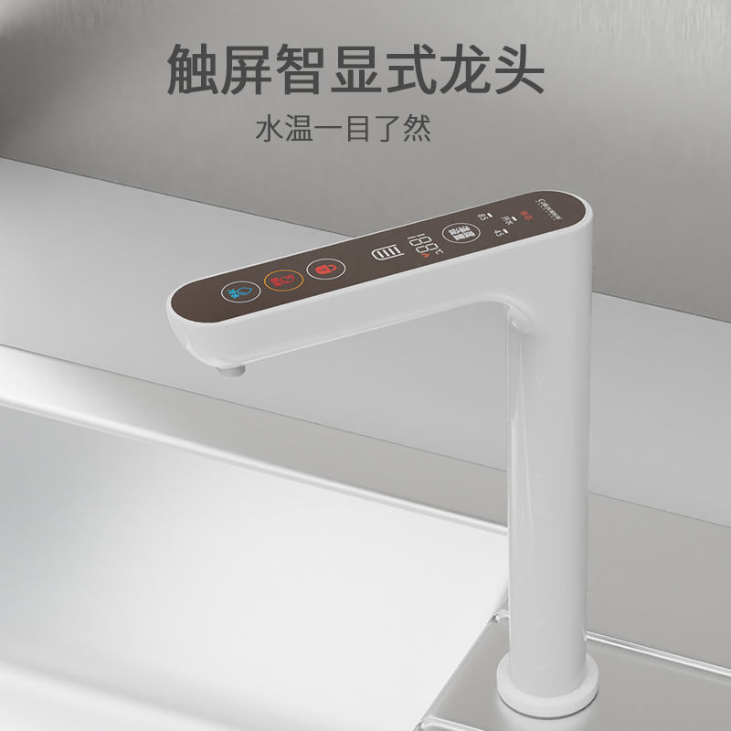 家樂(lè)事加熱伴侶