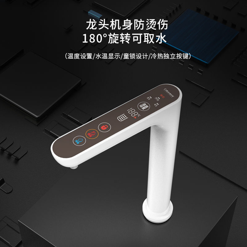 家樂(lè)事加熱伴侶