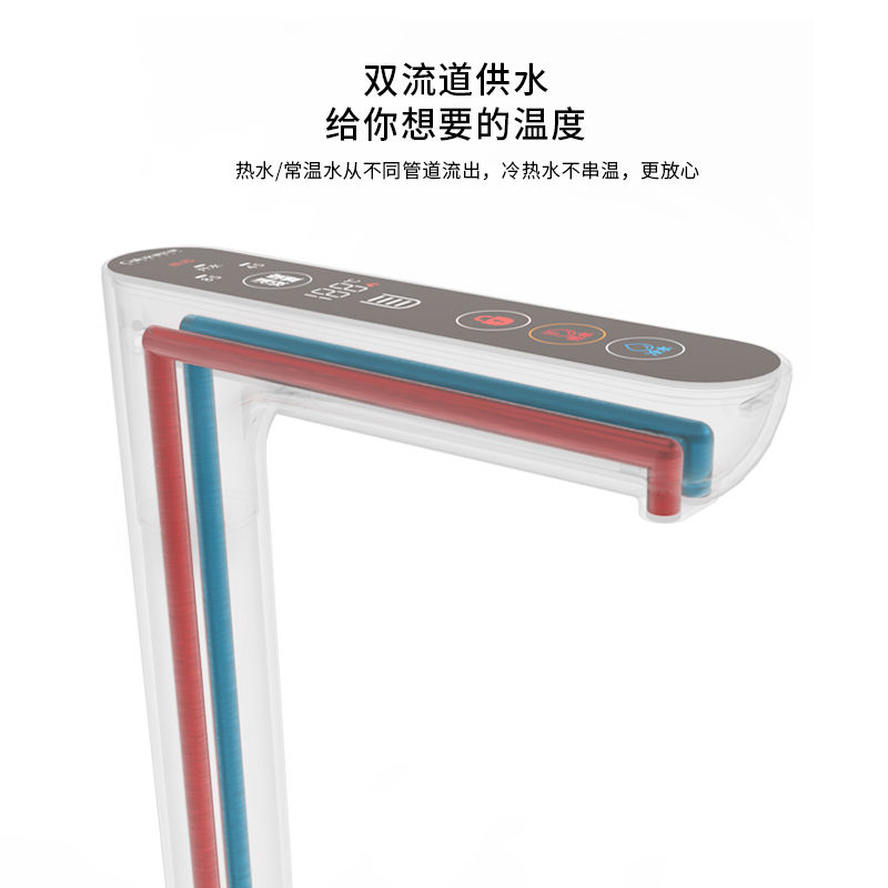 家樂(lè)事加熱伴侶