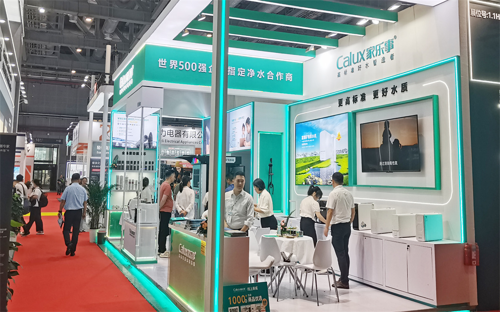 家樂事閃耀2025上海國際水展，多款凈水新品備受矚目
