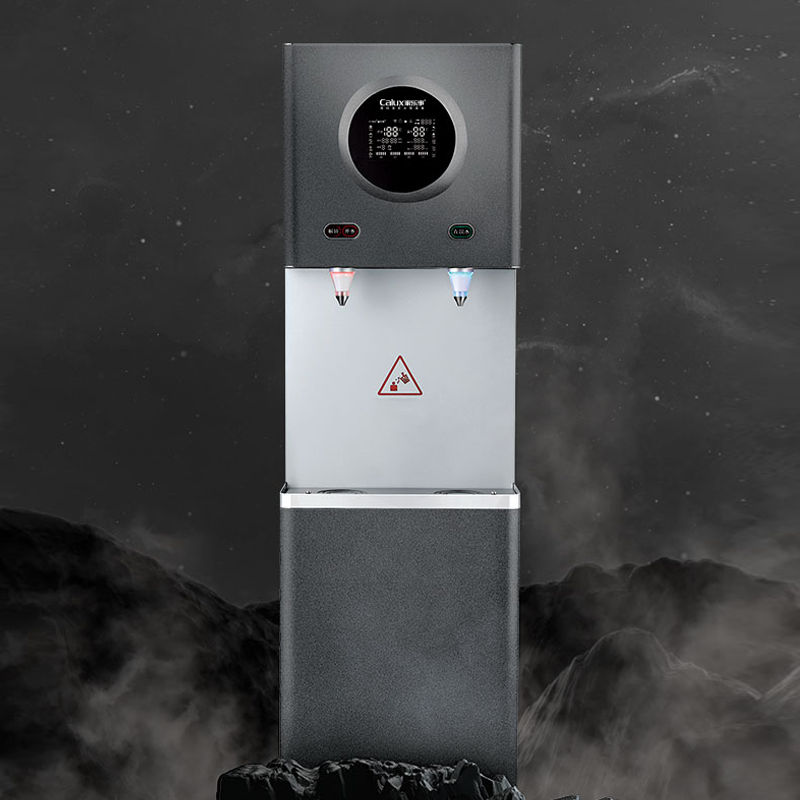 家樂事Z4型商用凈水器（60人用）