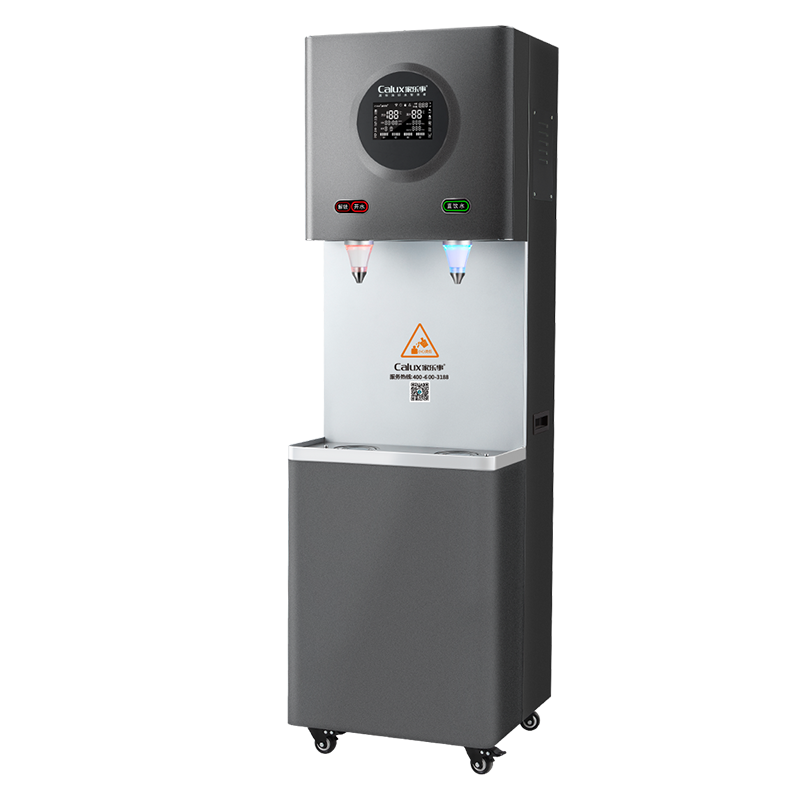 家樂事Z4型商用凈水器（60人用）