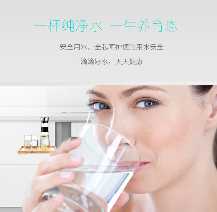 買什么牌子的凈水器？這篇內(nèi)容值得一看