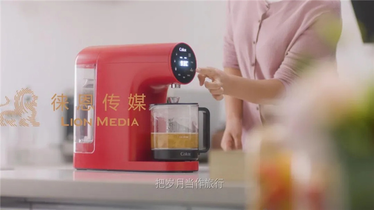 家樂事P40凈飲機直接過濾自來水變為純凈水并加熱