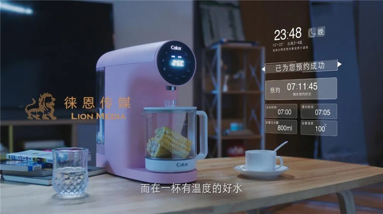 家樂事P40凈飲機直接過濾自來水變為純凈水并加熱
