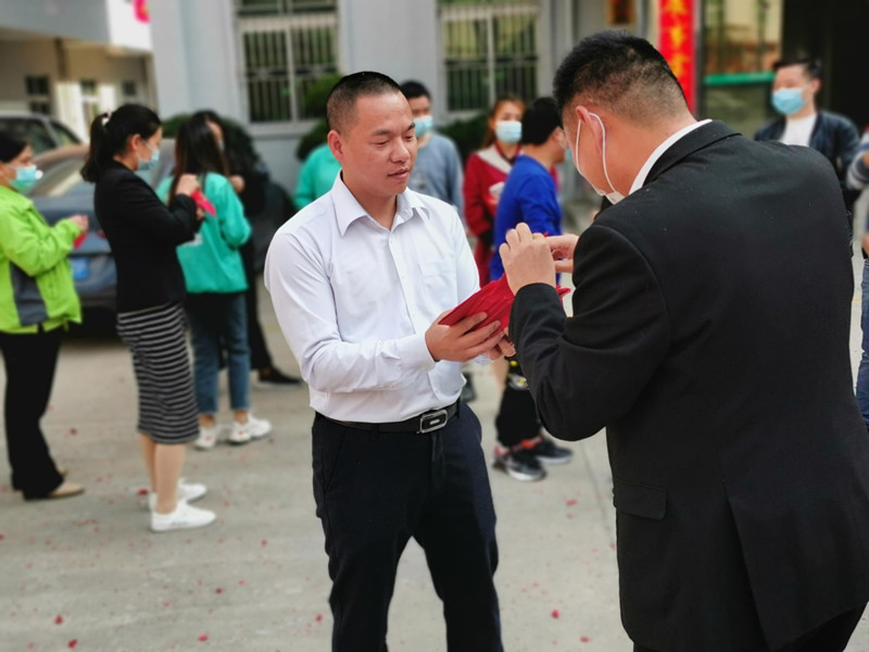 家樂事開工大吉