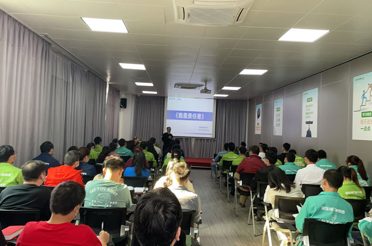 開工第一課學習現場