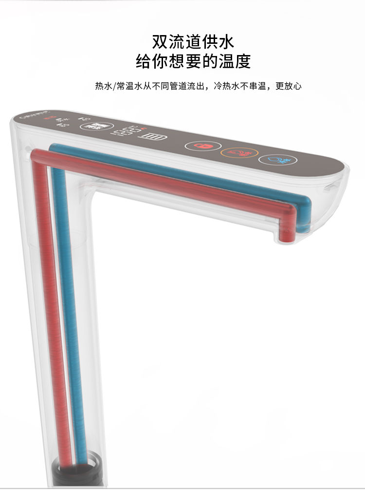 家樂(lè)事加熱伴侶CL-SR30-01產(chǎn)品介紹