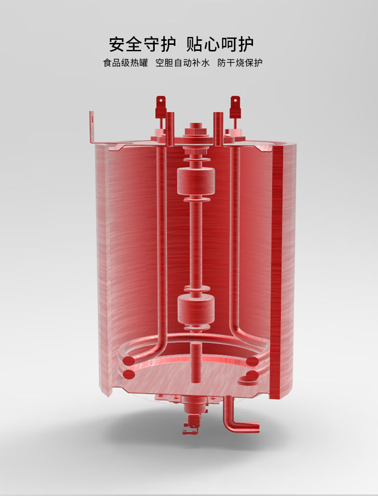 家樂(lè)事加熱伴侶CL-SR30-01產(chǎn)品介紹