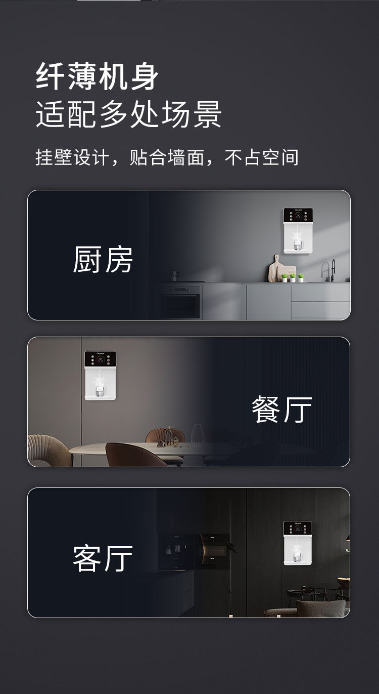 家樂事速騰管線機CL-032（白色）產品介紹