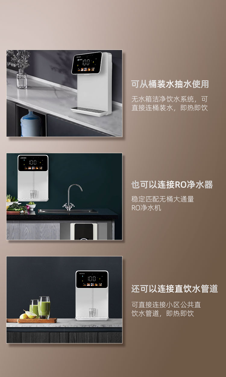 家樂事速騰管線機(jī)CL-035（白色）產(chǎn)品介紹