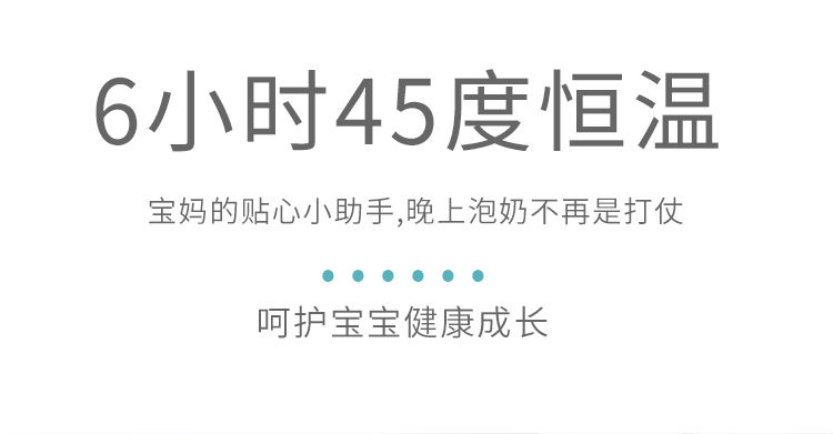 家樂事臺式凈飲一體機P40產(chǎn)品介紹