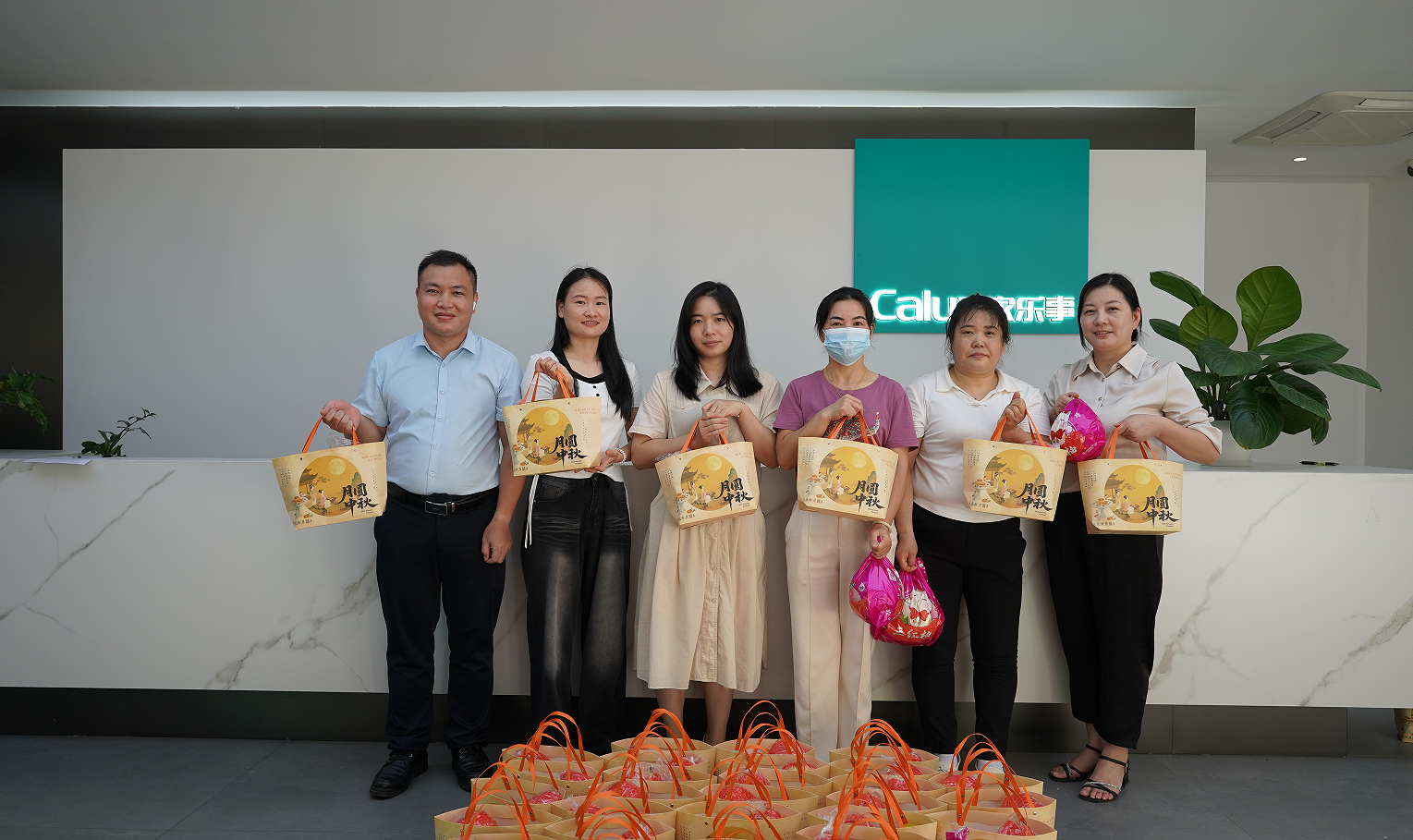 凈水器代理,凈水器加盟,家樂事凈水器